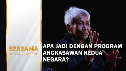 [SHORTS] Apa jadi dengan program angkasawan kedua negara?