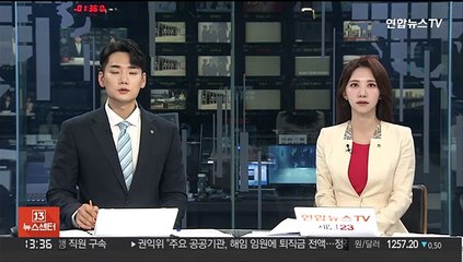 이명박, 형집행정지 신청…검찰 심의위 열어 검토