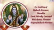 Mahesh Navami 2022 Wishes: Greetings, Images, Quotes, Messages and Sayings for the Auspicious Day
