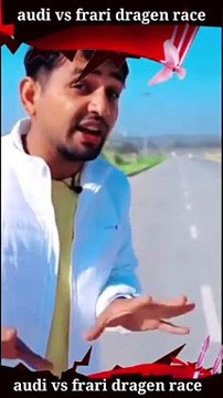 Audi V/s Ferrari @MR. INDIAN HACKER @maja hi maja @Crazy XYZ @MrBeast #short #shorts