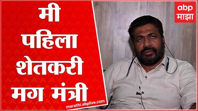 Rajya Sabha elections मध्ये Bacchu Kadu काय निर्णय घेणार?, धान हरभरा खरेदीवरुन सरकारला इशारा