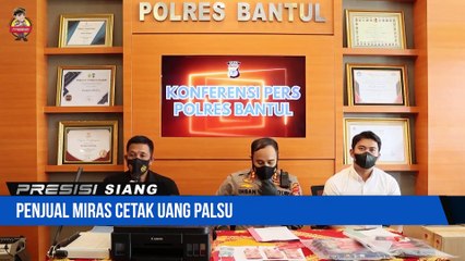 Gara-Gara Miras, Polisi Ungkap Produksi Uang Palsu di Bantul