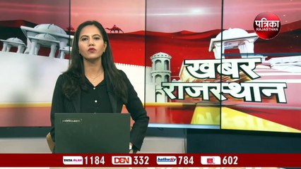 राज्यसभा चुनाव में बाड़ेबंदीः कांग्रेस विधायक उदयपुर से गुरूवार को लौटेंगे जयपुर