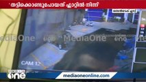 സരിത്തിനെ തട്ടിക്കൊണ്ടുപോയെന്ന് സ്വപ്‌ന: ദൃശ്യങ്ങൾ പുറത്ത്‌ | Swapna Suresh |