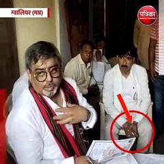 ग्वालियर (मप्र): चुनाव लड़ना है तो जमा करने होंगे 10 हजार