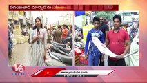 Begumbazar Fish Market Rush With Mrugashira Karthi _ Hyderabad _ V6 News