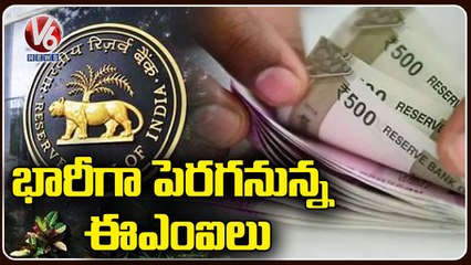 Video herunterladen: RBI Holds Monetary Policy Meet , Increases Repo Rate Effects EMI Rates _ V6 News