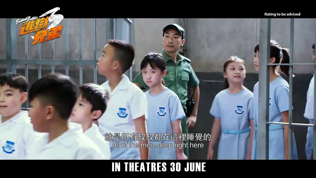 Breakout Brothers 3 | Trailer 1