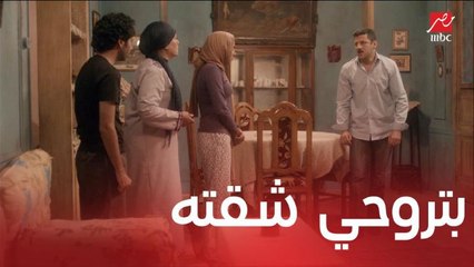 مسلسل  موجة حارة| الحلقة 24 | سيد واجه شيرين أمام أمها بترددها على شقة محسن