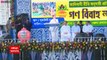 Mamata Banerjee: চা বাগান শ্রমিকদের মজুরি ৬৭ টাকা থেকে বাড়িয়ে ২০২ টাকা করা হয়েছে: মমতা বন্দ্য়োপাধ্য়ায়।Bangla News