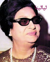 نجوم غنوا اشعار نزار قباني