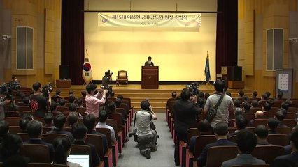 [뉴스큐] 尹 검찰 편중 인사 논란...여야, 원 구성 '평행선' / YTN