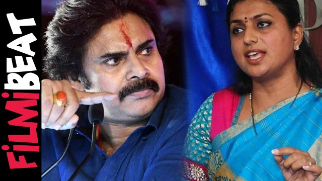 Roja Shocking Comments On Power Star *Entertainment | Telugu Filmibeat