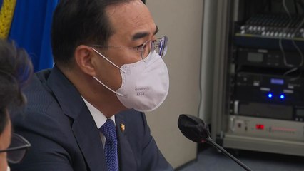 박홍근 "尹 인사 방식, 검찰공화국 우려 스스로 입증" / YTN