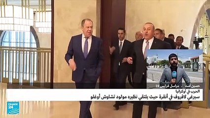 ما المنتظر من زيارة لافروف لتركيا؟