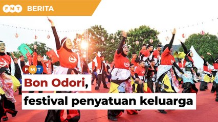 Bon Odori, festival penyatuan semula rakan dan keluarga