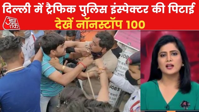 Delhi Traffic police beaten up by wrong siders on road