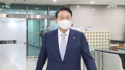 MBN 뉴스파이터-양산 시위 질문에 윤 대통령 "법대로"…민주당 "옹졸"