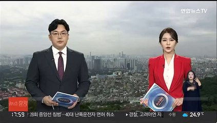 윤대통령, 19일 집무실 완공 기념 주민초청 행사