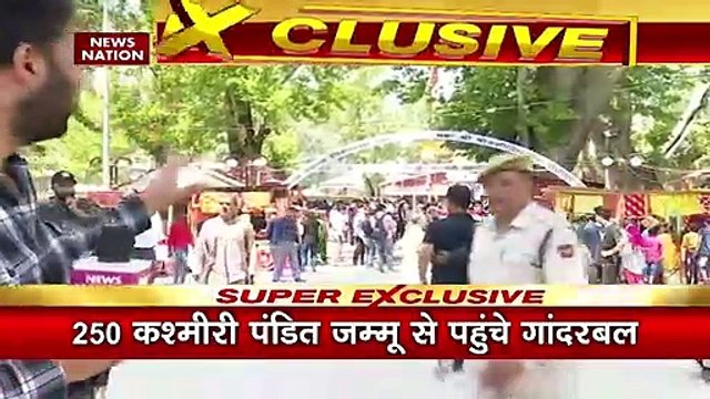 Jammu-Kashmir News: 250 कश्मीरी पंडित जम्मू से पहुंचे गांदरबल, टारगेट किलिंग को लेकर कड़ी सुरक्षा व्यवस्था
