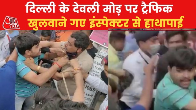 Traffic inspector thrashed in Delhi over stopping for helmet
