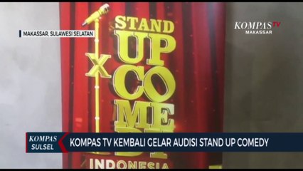 Télécharger la video: KOMPAS TV Kembali Gelar Audisi Stand Up Comedy