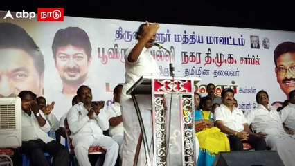 Dindigul Leoni Speech  : அண்ணாமலையை ஒருமையில் கடுமையாக சாடிய திண்டுக்கல் லியோனி!