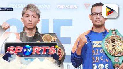 Donaire, hindi pinaporma ni Inoue