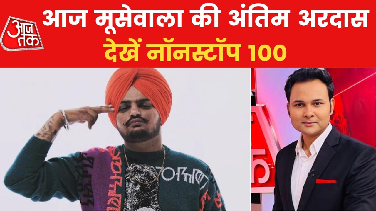 Nonstop 100: 3 people linked to PFI arrested in Kanpur case