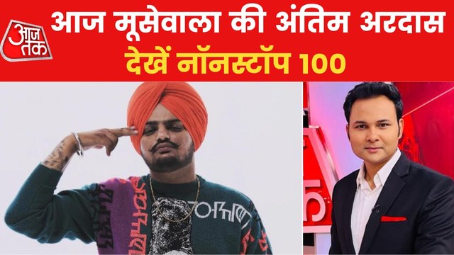 Nonstop 100: 3 people linked to PFI arrested in Kanpur case