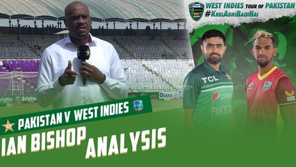 Ian Bishop Analysis On Pakistan vs West Indies 1st ODI | PCB | MO2T