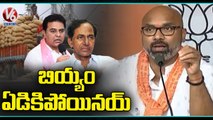 BJP MP Dharmapuri Arvind Comments On CM KCR And Minister KTR _ V6 News