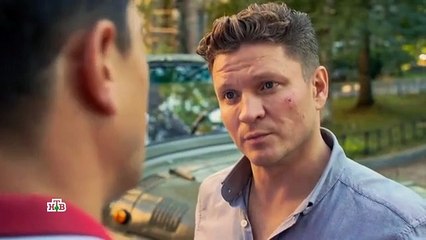 Дельфин - 2 сезон / 15 серия