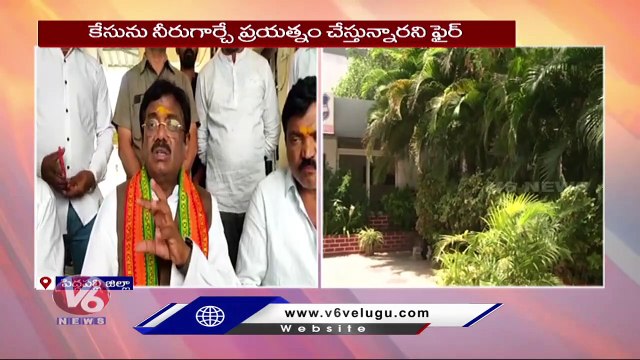 BJP Leader Vivek Venkataswamy Reacts On Case Of MLA Raghunandan Rao Hyderabad Minor Girl Case