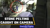 Jahangirpuri: Stone pelting incident caught on camera, Watch | Oneindia News *News