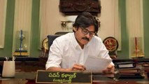 Pawan Kalyan CM: గోదావరి జిల్లాల్లో పవన్ గ్రాఫ్ పెరుగుతోందా ? *Politics | Telugu Oneindia