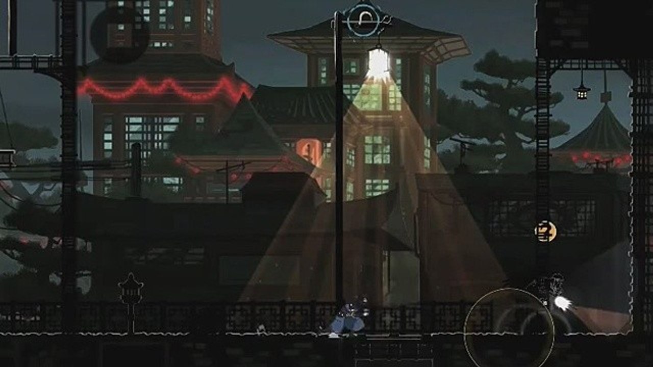 Mark of the ninja - debüt-trailer