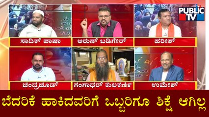 Gangadhar Kulkarni: ಪ್ರಮೋದ್ ಮುತಾಲಿಕ್‍ಗೆ ಈವರೆಗೆ ಸಾವಿರಾರು ಬೆದರಿಕೆ ಕರೆ ಬಂದಿವೆ; ಯಾರಿಗೂ ಶಿಕ್ಷೆಯಾಗಿಲ್ಲ!