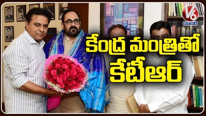 Minister KTR Meets Union Minister Rajiv Chandrasekhar _ Delhi _  V6 News
