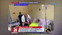 Cagayan Provincial Health Office: mga kaso ng dengue sa Cagayan ngayong taon, lumagpas na sa 5-year average | 24 Oras