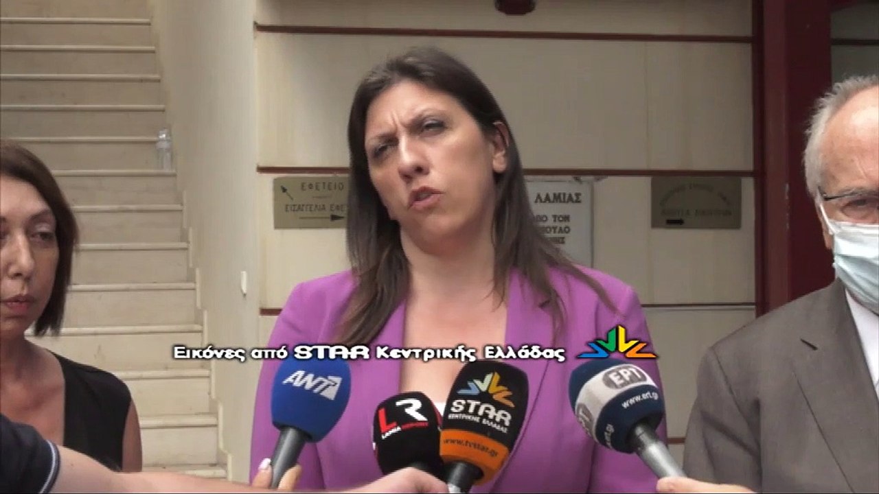 Δηλώσεις για την υπόθεση Κορκονέα στο Εφετείο τ...