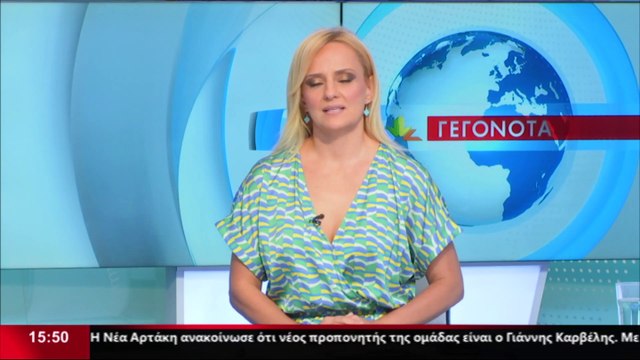 Δείτε τις απαντήσεις στο μάθημα της Χημείας και της Πληροφορικής, από το Φροντιστήριο Σύνολο