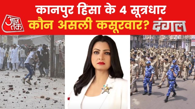 Dangal: Who is to blame for the violence happened in Kanpur?