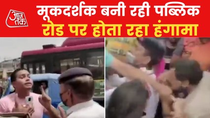 Man and girl manhandle police personnel, video viral