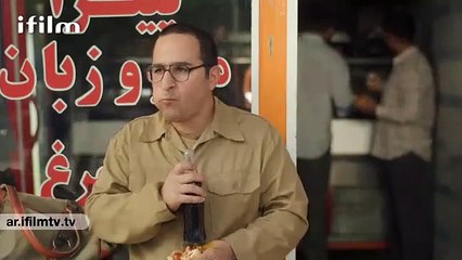 مسلسل "ياسمن" الحلقة 24