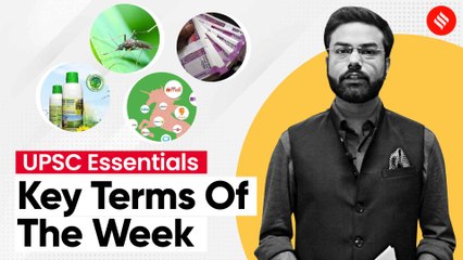 From West Niles Virus to Money Laundering; UPSC-CSE Key Terms In News