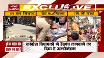 Congress MLA arrested for staging a hand pump case in Saharanpur