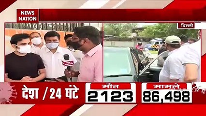 Download Video: Delhi: वैक्सीनेशन और दिल्ली के सीएम अरविंद केजरीवाल पर News Nation से क्या बोले सांसद Gautam Gambhir