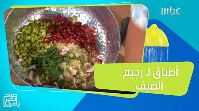 أطباق لدايت الصيف أبرزها السلمون المشوي و موس الشيكولاتة بالأفوكادو.. إليكم طريقة التحضير