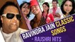 Ravindra Jain Classic Songs | Ravindra Jain Hits | Ankhiyon Ke Jharokhon Se | Hemlata | Rajshri Hits